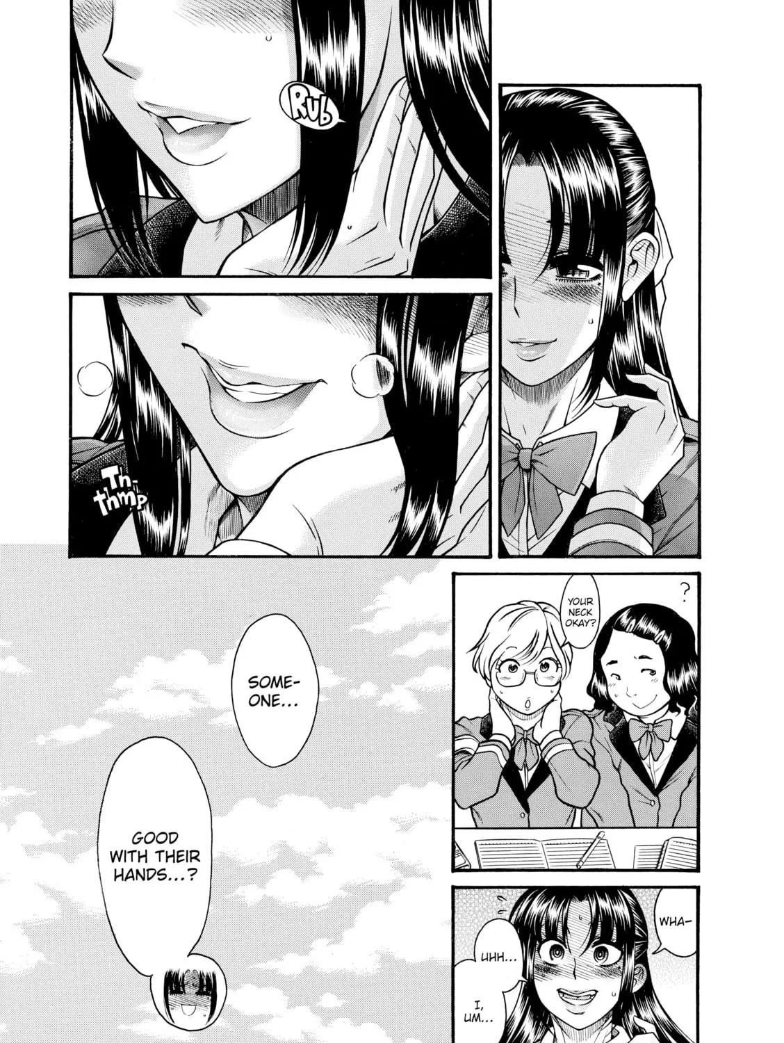 Read Nana & Kaoru chapter 150 image 4 on Lezhin