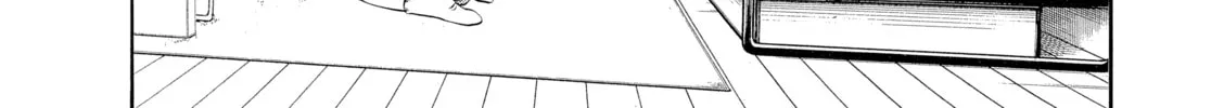 Read Nana & Kaoru chapter 150 image 7 on Lezhin