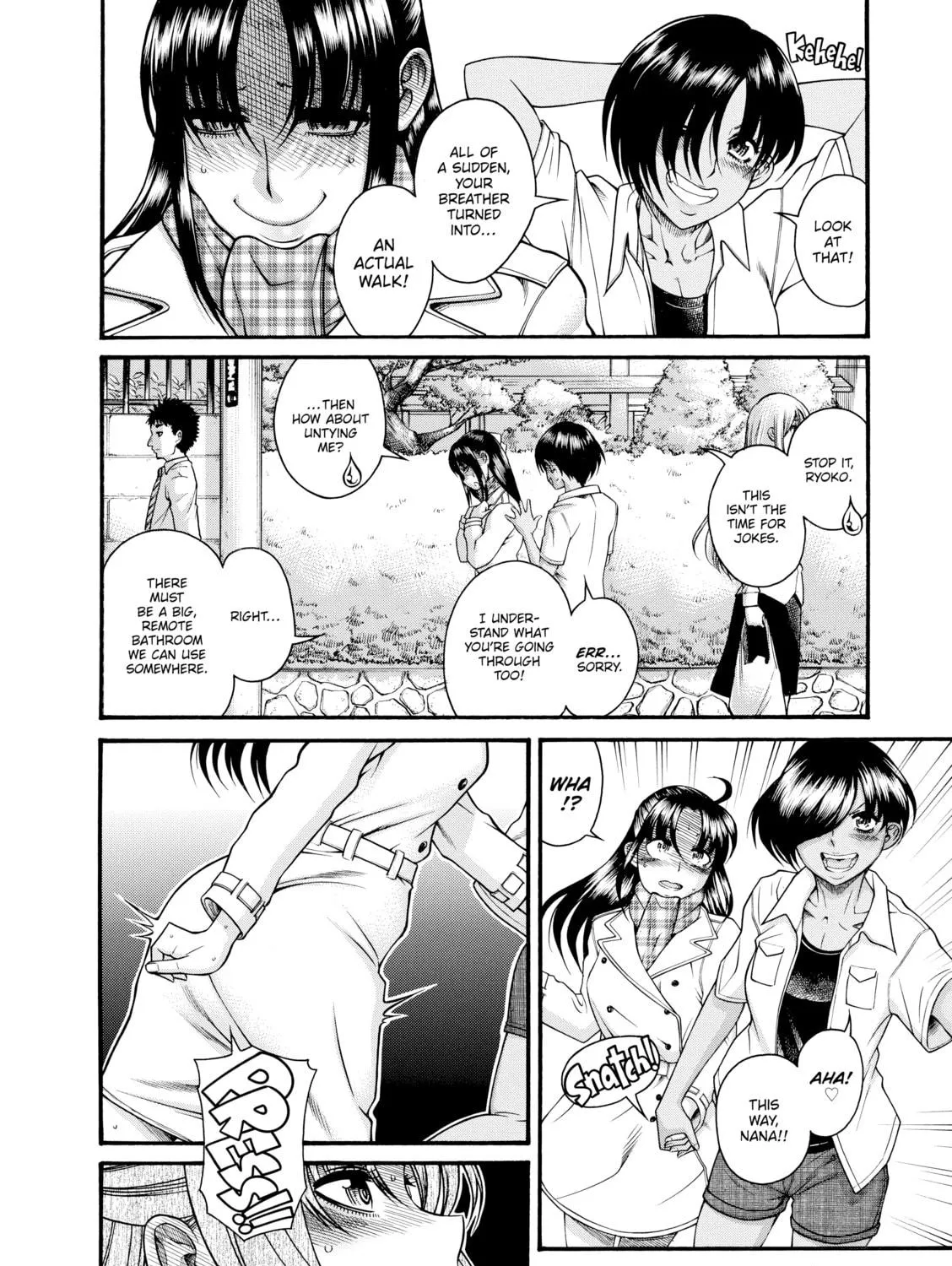 Read Nana & Kaoru chapter 151 image 10 on Lezhin