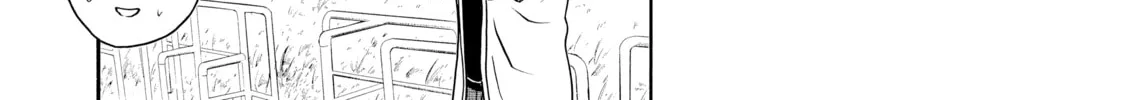 Read Nana & Kaoru chapter 151 image 13 on Lezhin