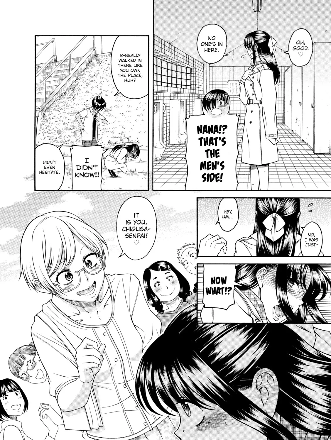 Read Nana & Kaoru chapter 151 image 14 on Lezhin