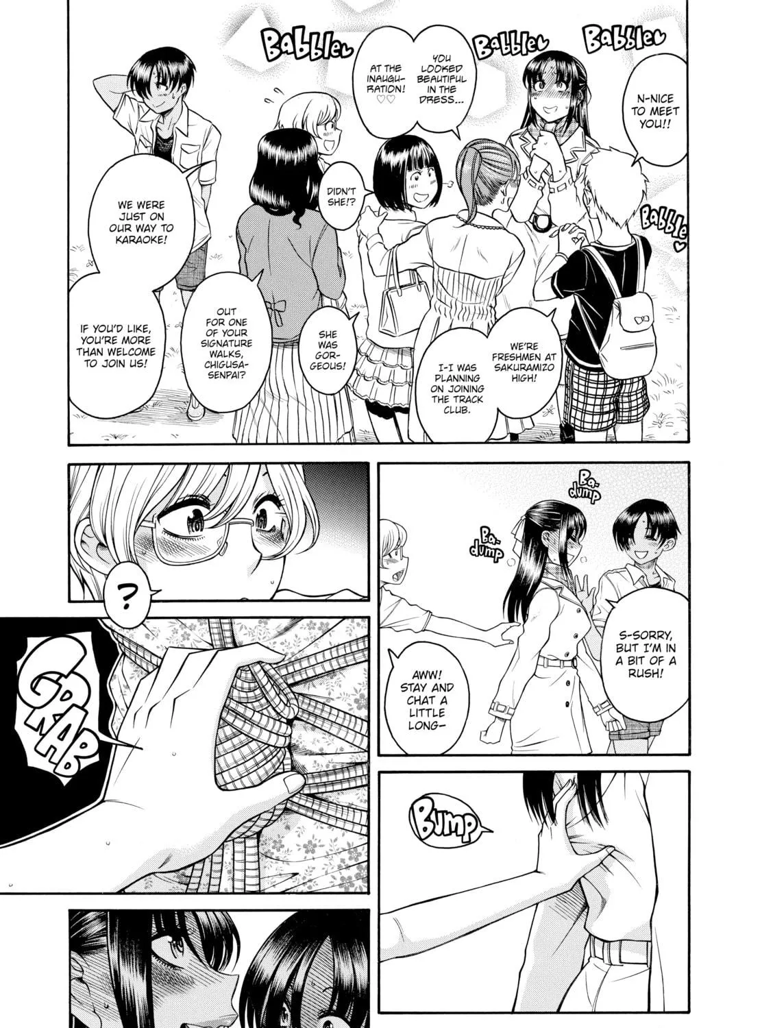 Read Nana & Kaoru chapter 151 image 16 on Lezhin