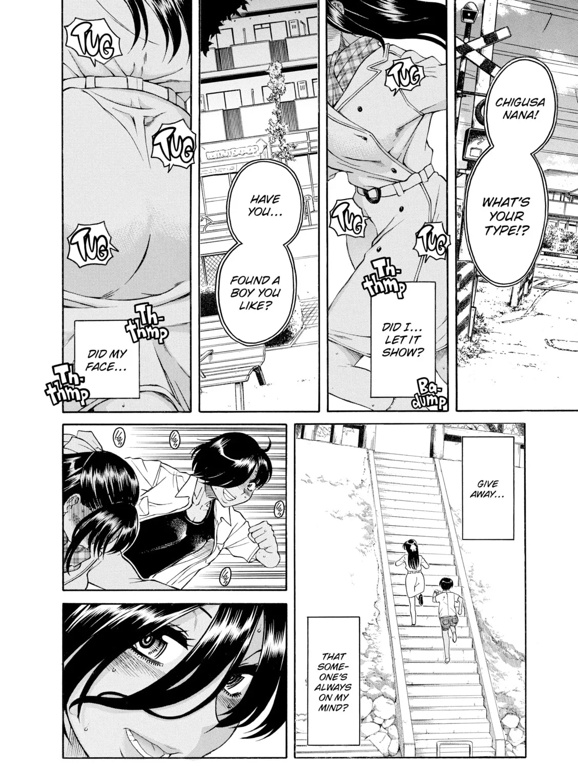 Read Nana & Kaoru chapter 151 image 26 on Lezhin