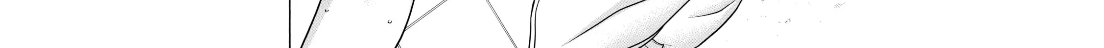 Read Nana & Kaoru chapter 151 image 31 on Lezhin