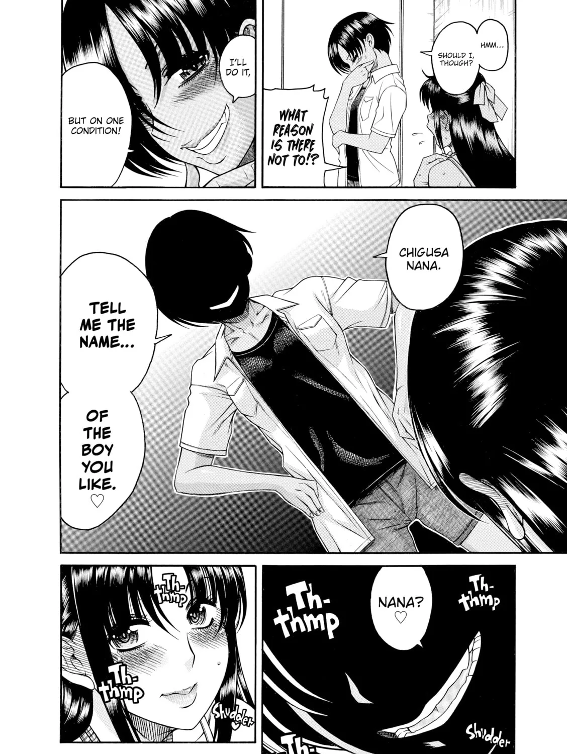 Read Nana & Kaoru chapter 151 image 32 on Lezhin