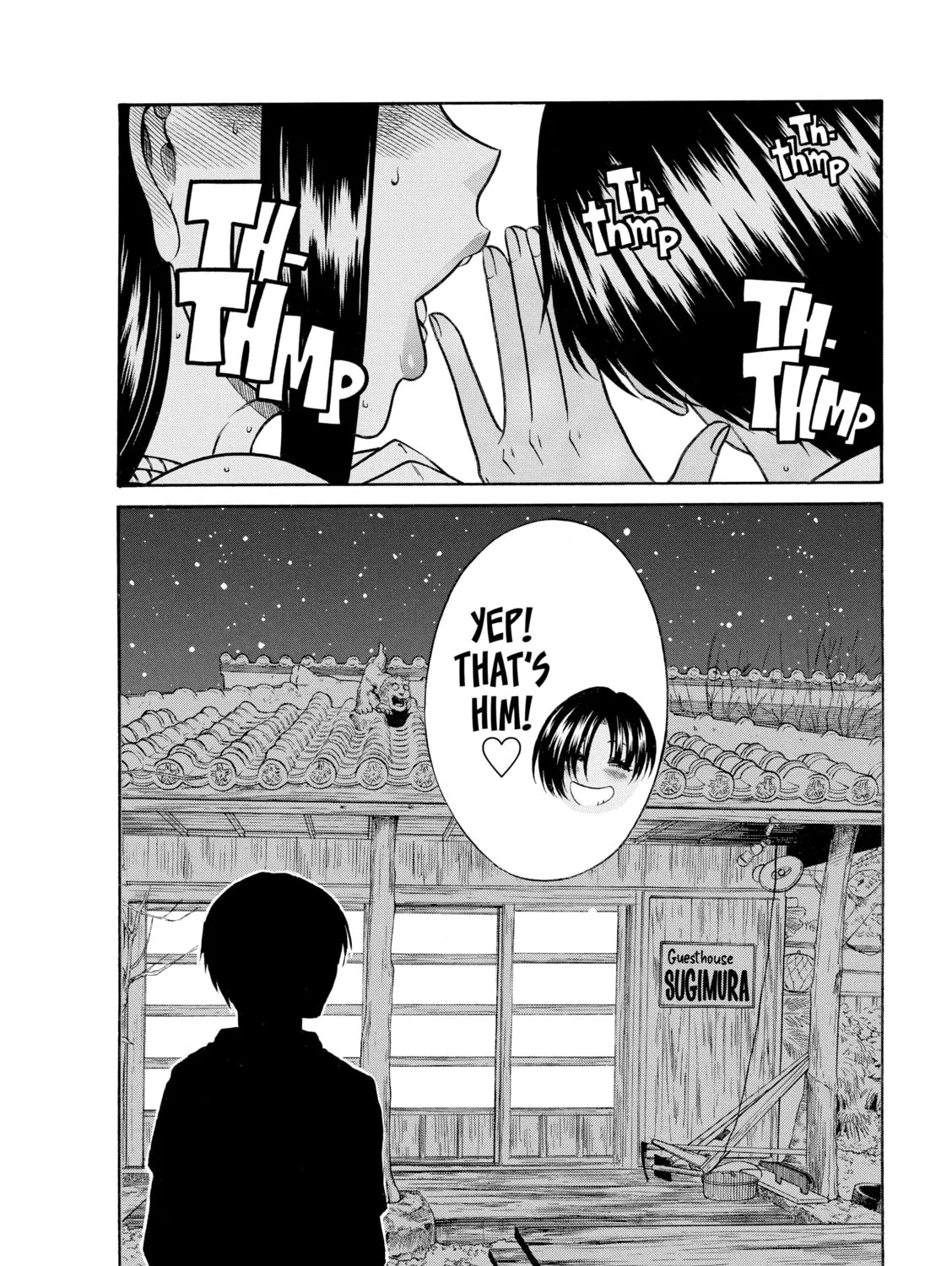 Read Nana & Kaoru chapter 151 image 36 on Lezhin