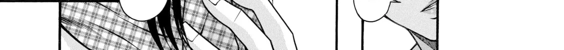 Read Nana & Kaoru chapter 151 image 7 on Lezhin