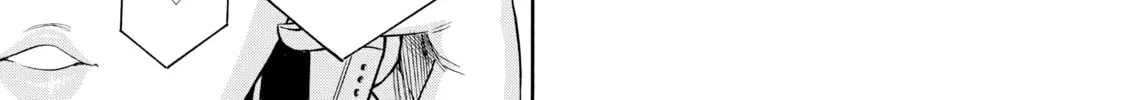 Read Nana & Kaoru chapter 152 image 1 on Lezhin