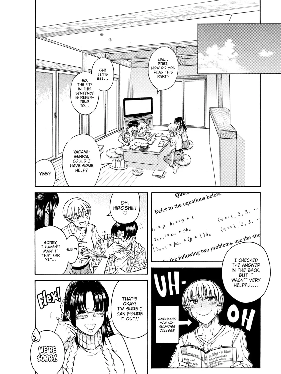 Read Nana & Kaoru chapter 152 image 12 on Lezhin