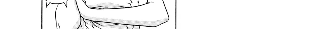 Read Nana & Kaoru chapter 152 image 13 on Lezhin