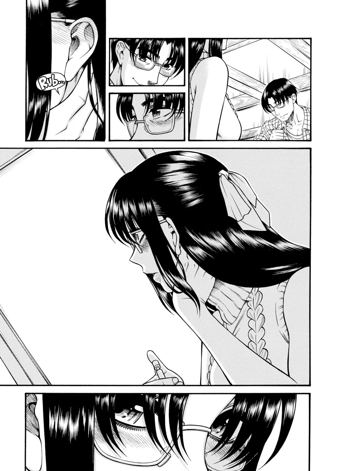 Read Nana & Kaoru chapter 152 image 14 on Lezhin