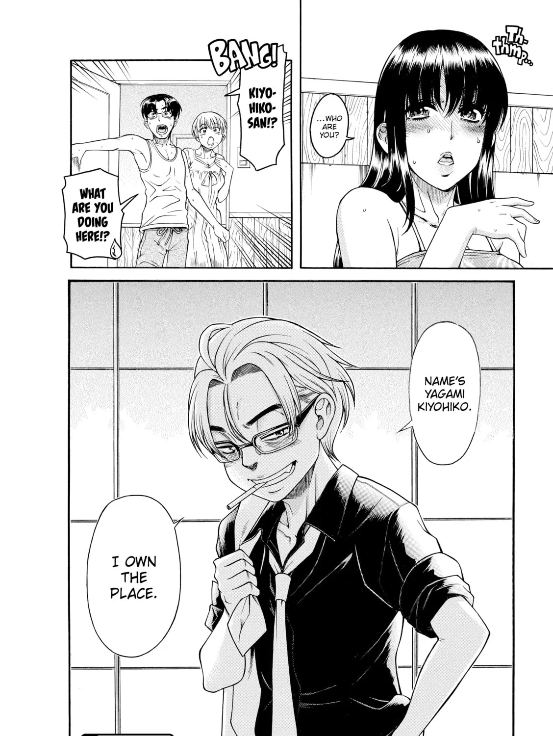 Read Nana & Kaoru chapter 152 image 32 on Lezhin
