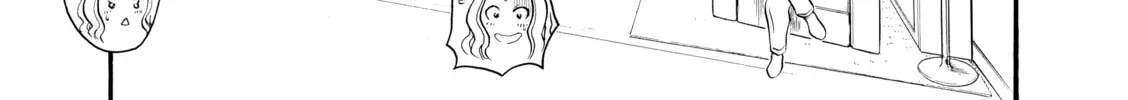Read Nana & Kaoru chapter 153 image 1 on Lezhin