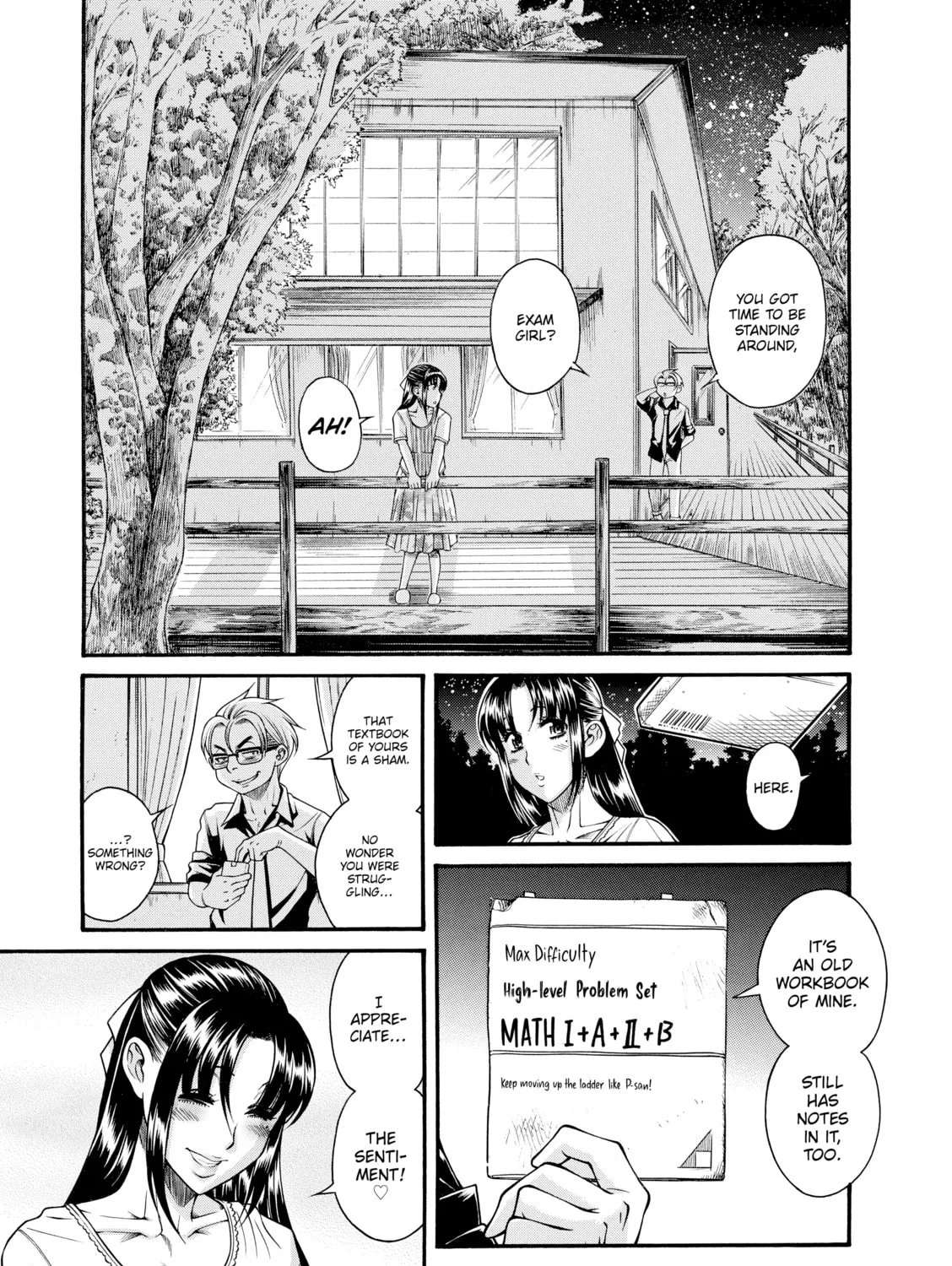 Read Nana & Kaoru chapter 153 image 12 on Lezhin