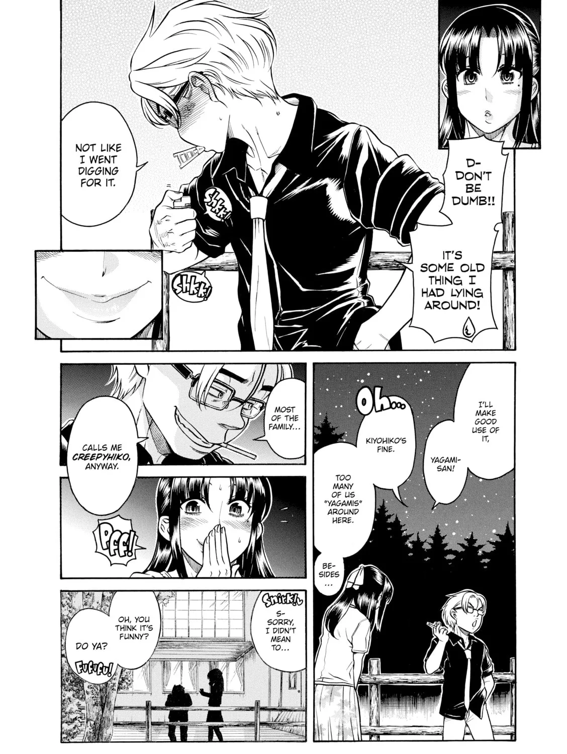 Read Nana & Kaoru chapter 153 image 14 on Lezhin