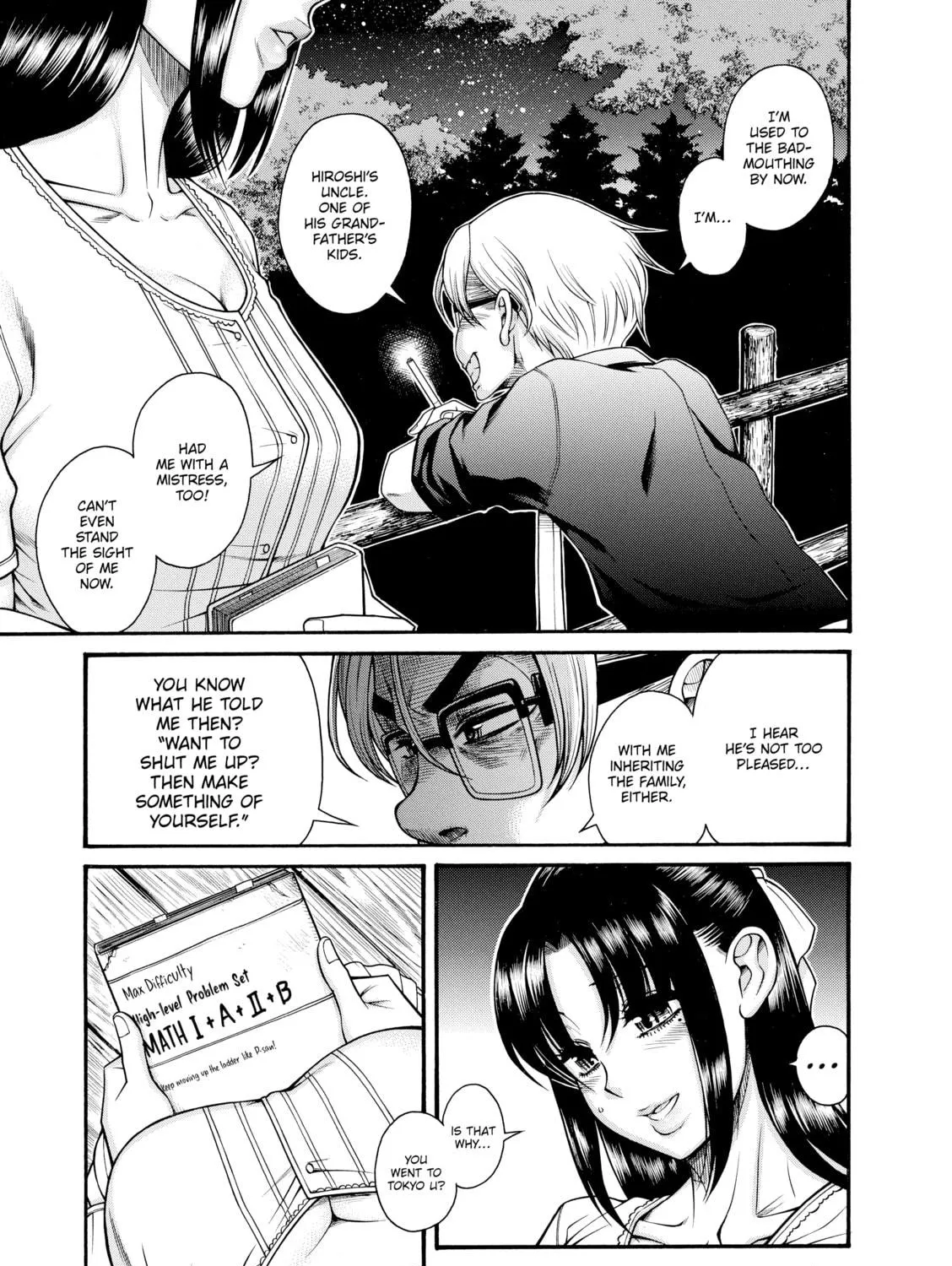 Read Nana & Kaoru chapter 153 image 16 on Lezhin