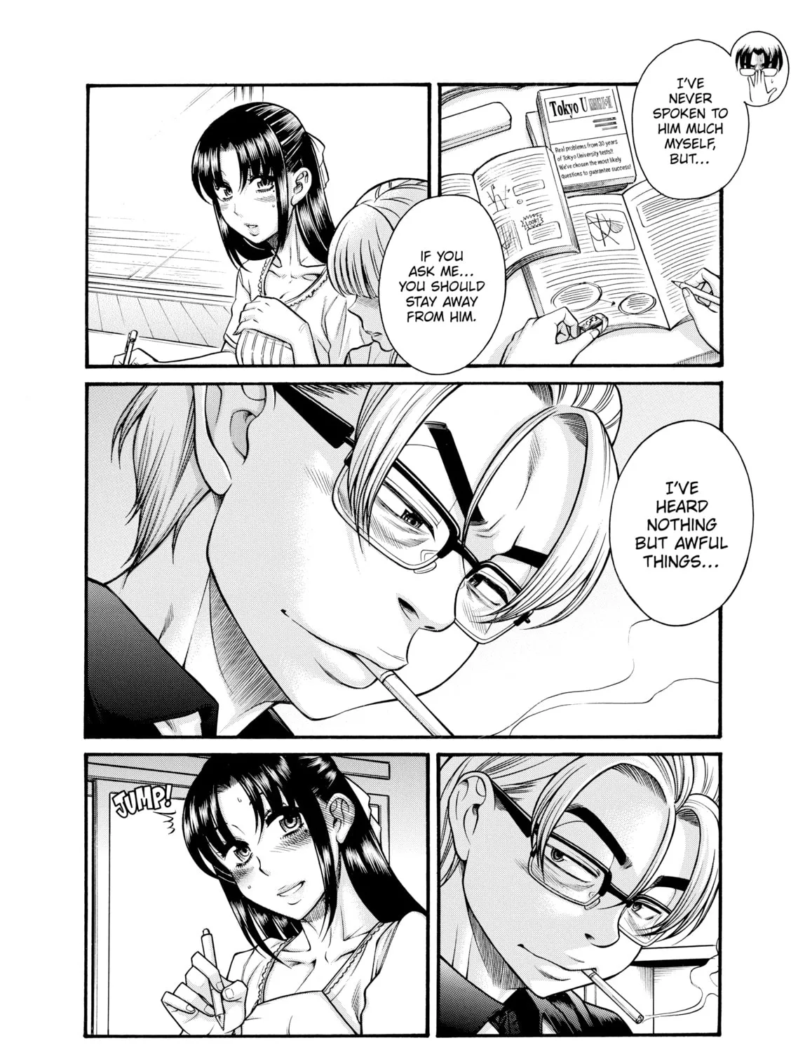 Read Nana & Kaoru chapter 153 image 2 on Lezhin