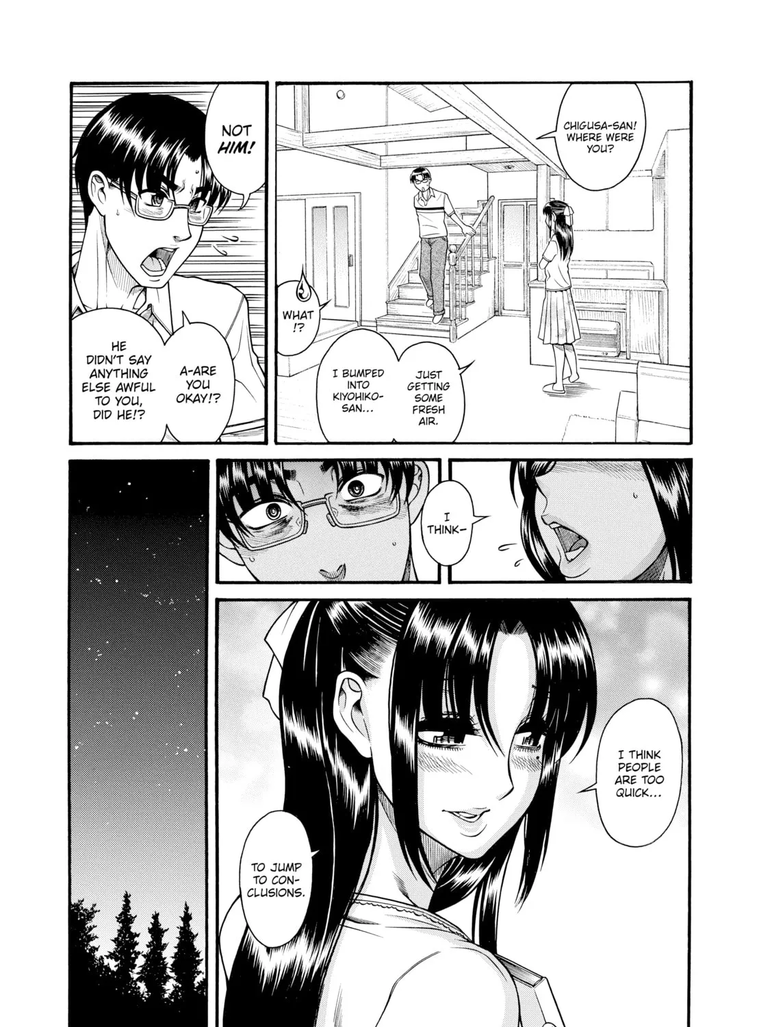 Read Nana & Kaoru chapter 153 image 24 on Lezhin