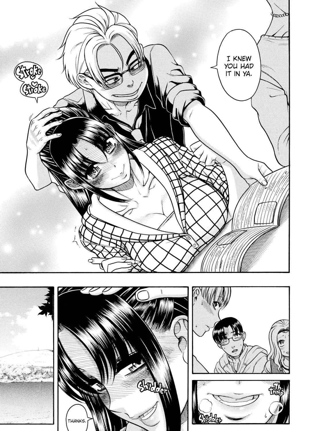 Read Nana & Kaoru chapter 153 image 28 on Lezhin
