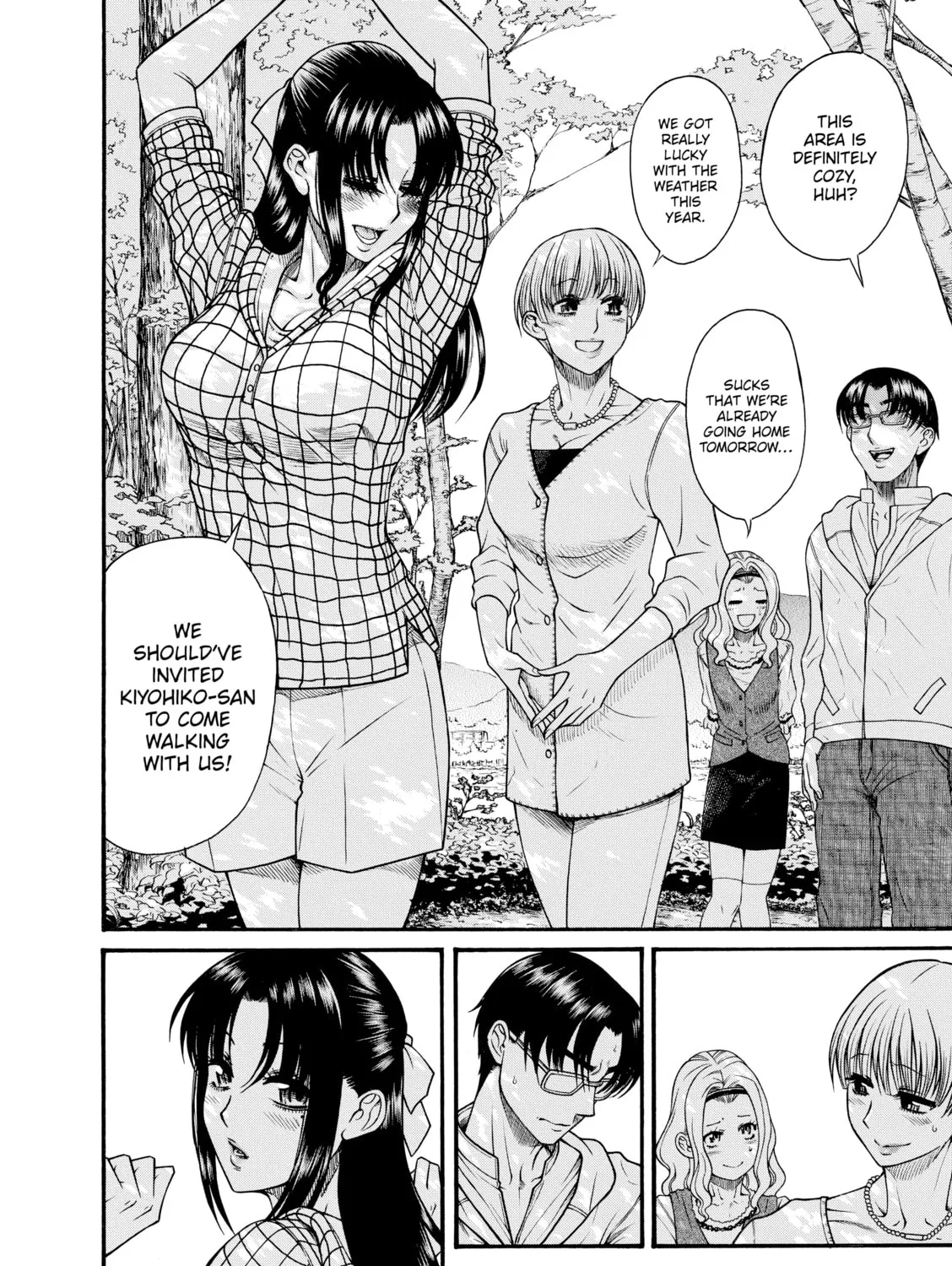 Read Nana & Kaoru chapter 153 image 30 on Lezhin