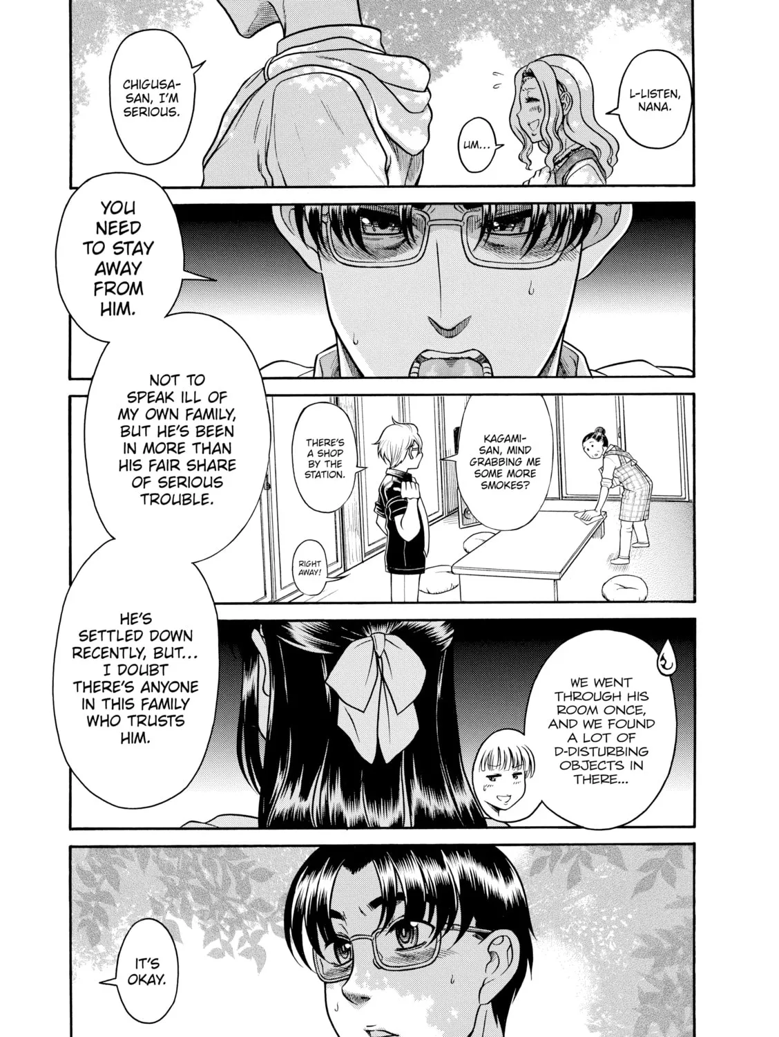 Read Nana & Kaoru chapter 153 image 32 on Lezhin
