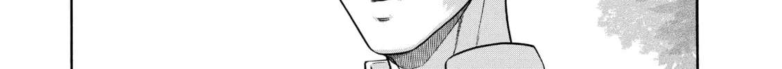 Read Nana & Kaoru chapter 153 image 33 on Lezhin