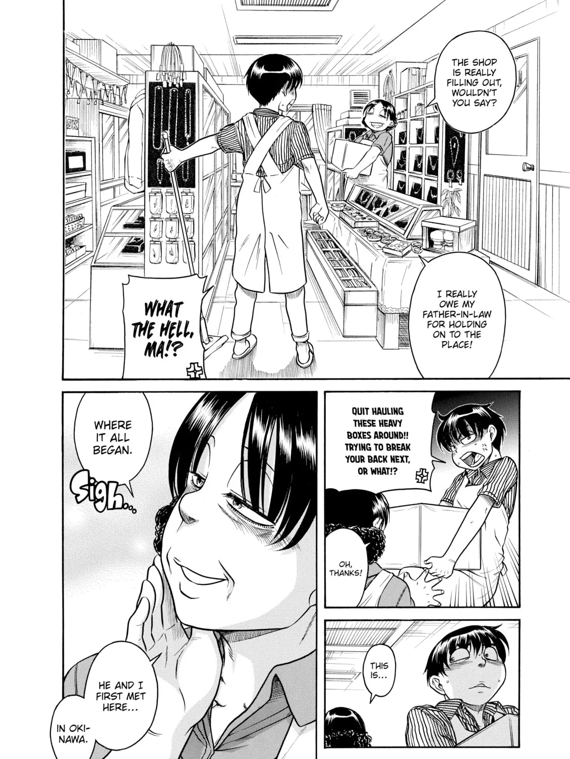 Read Nana & Kaoru chapter 154 image 12 on Lezhin