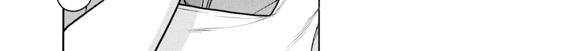 Read Nana & Kaoru chapter 154 image 13 on Lezhin