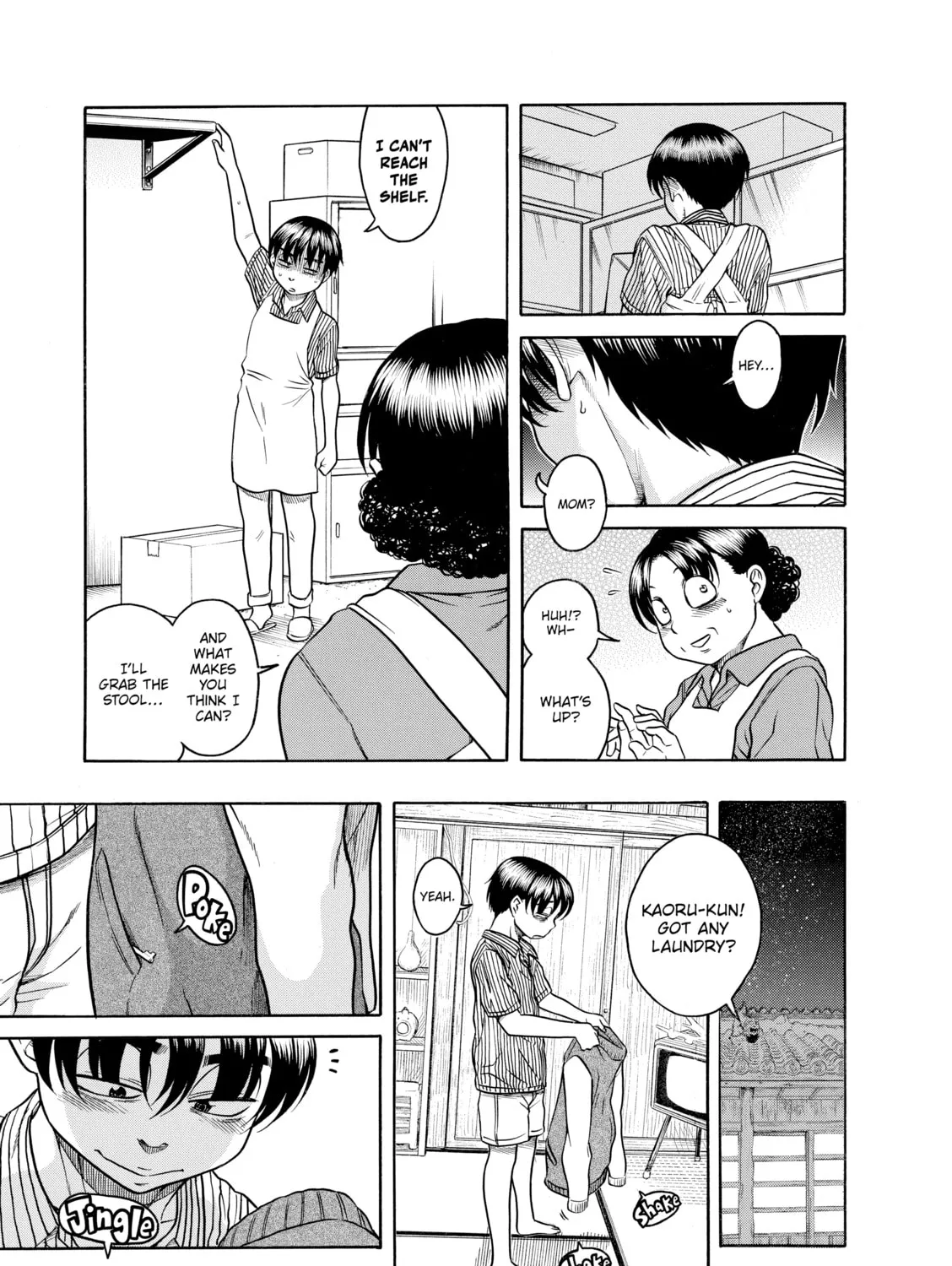 Read Nana & Kaoru chapter 154 image 14 on Lezhin
