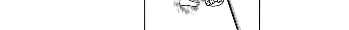 Read Nana & Kaoru chapter 154 image 15 on Lezhin