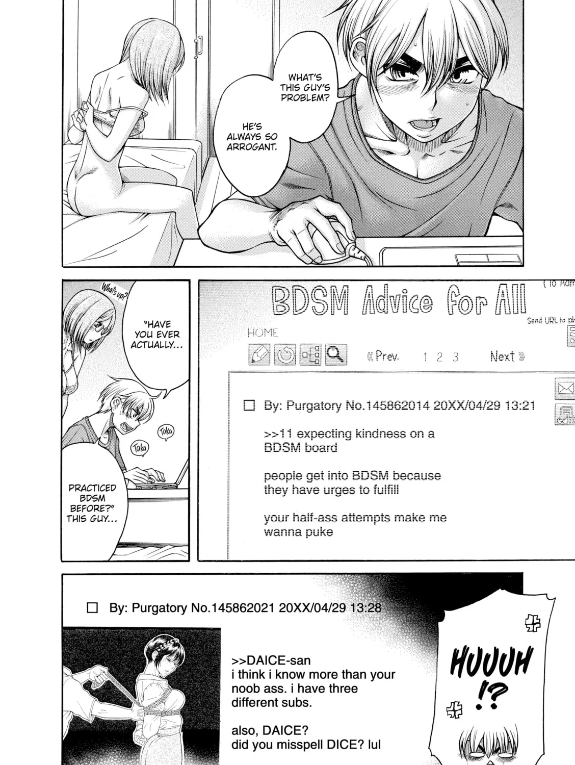 Read Nana & Kaoru chapter 154 image 2 on Lezhin