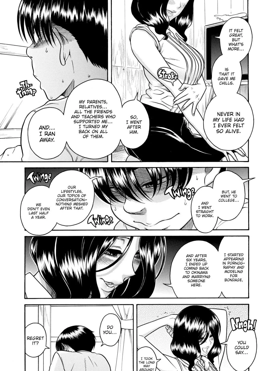 Read Nana & Kaoru chapter 154 image 22 on Lezhin