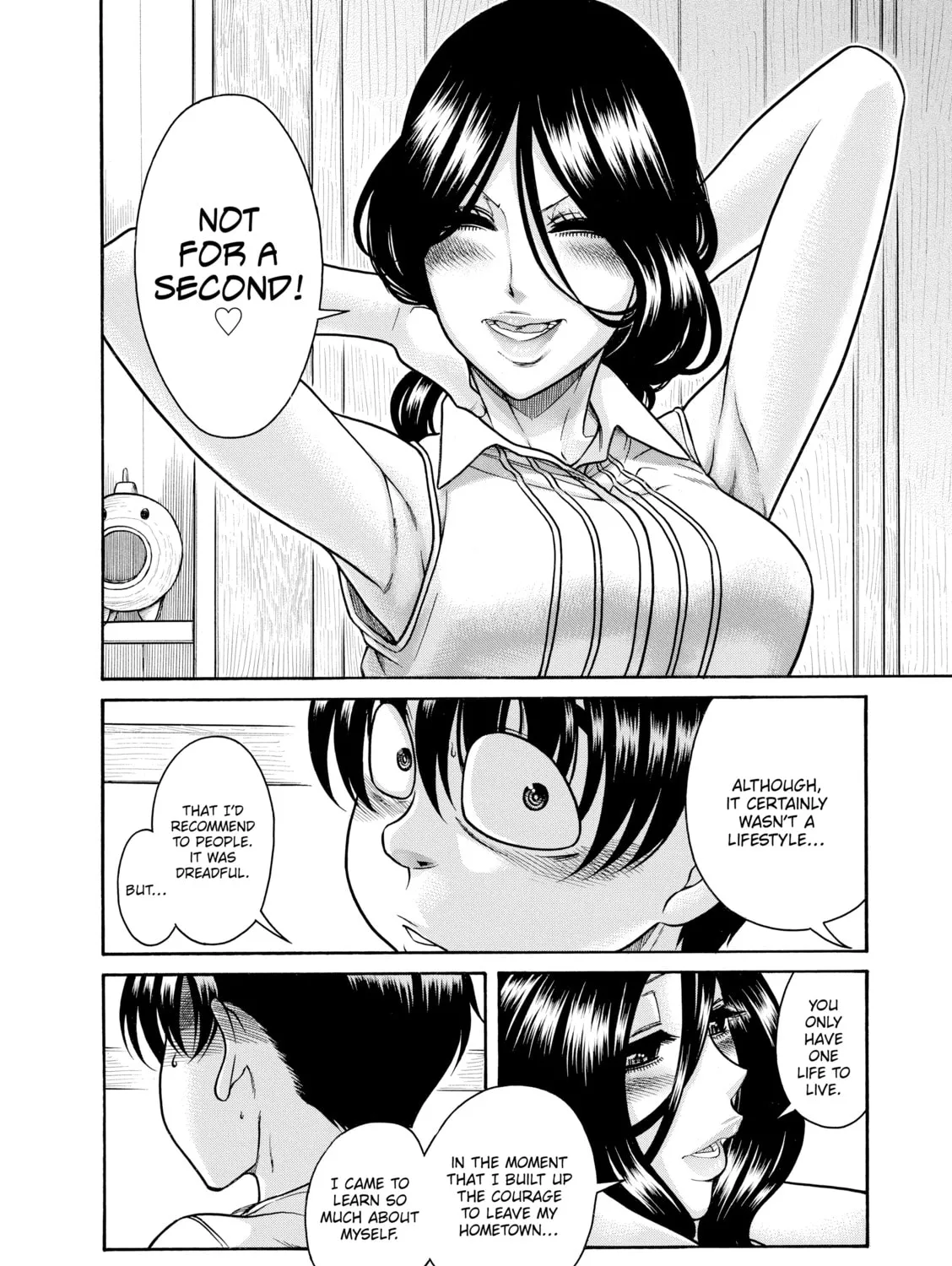 Read Nana & Kaoru chapter 154 image 24 on Lezhin