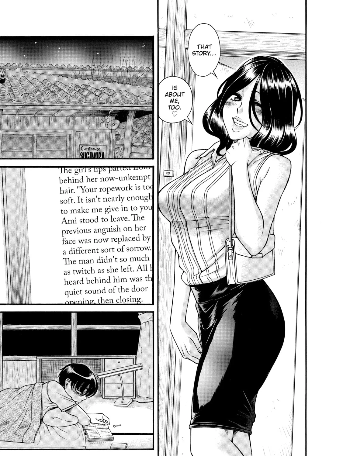Read Nana & Kaoru chapter 154 image 30 on Lezhin