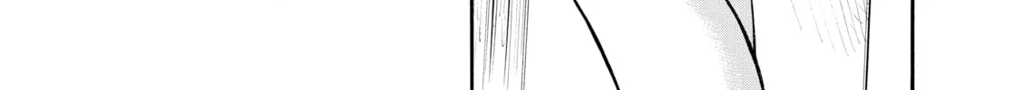 Read Nana & Kaoru chapter 154 image 31 on Lezhin