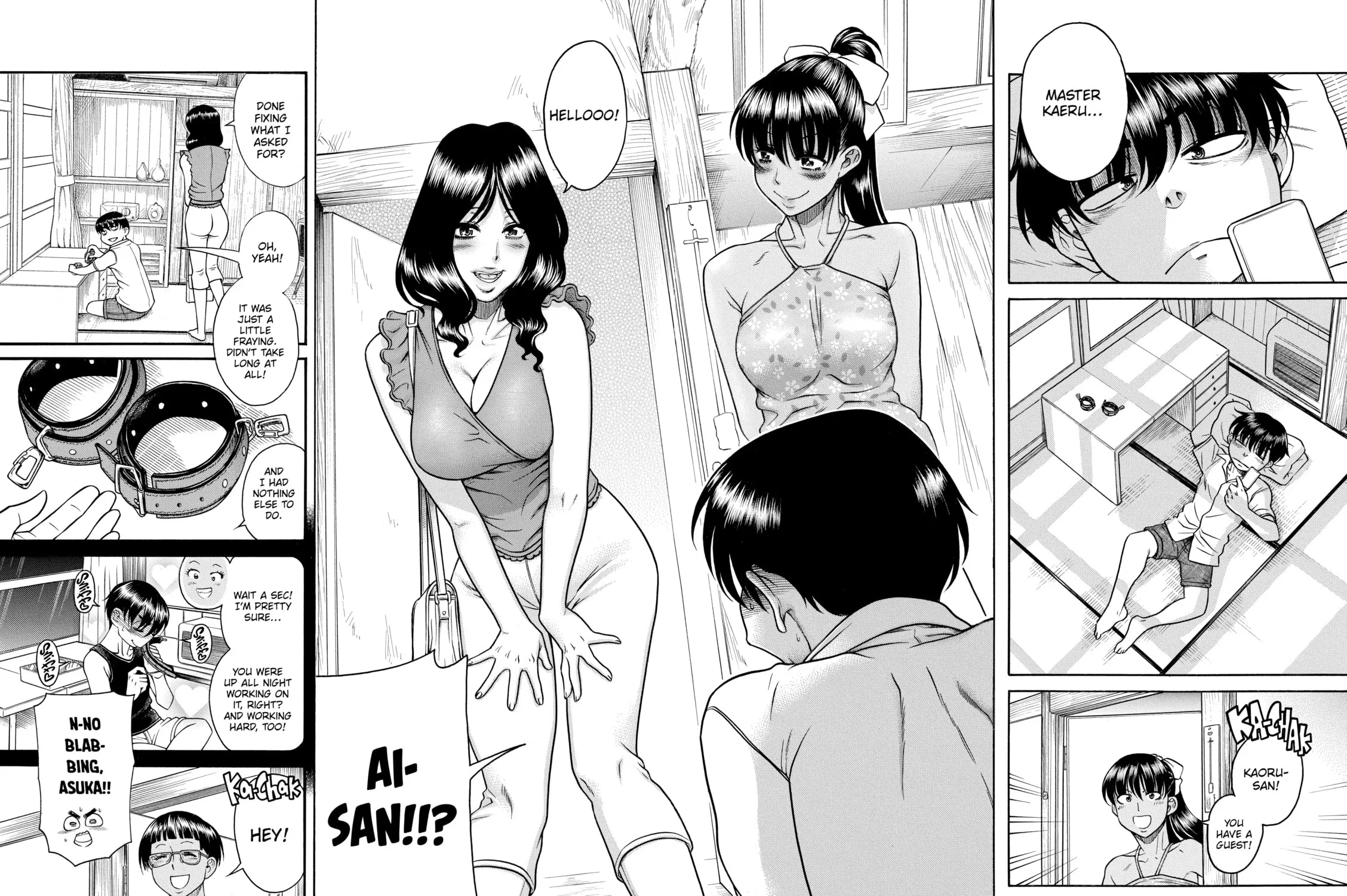 Read Nana & Kaoru chapter 154 image 6 on Lezhin