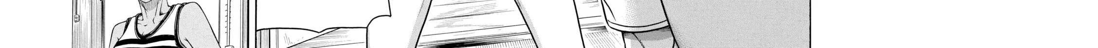 Read Nana & Kaoru chapter 154 image 7 on Lezhin