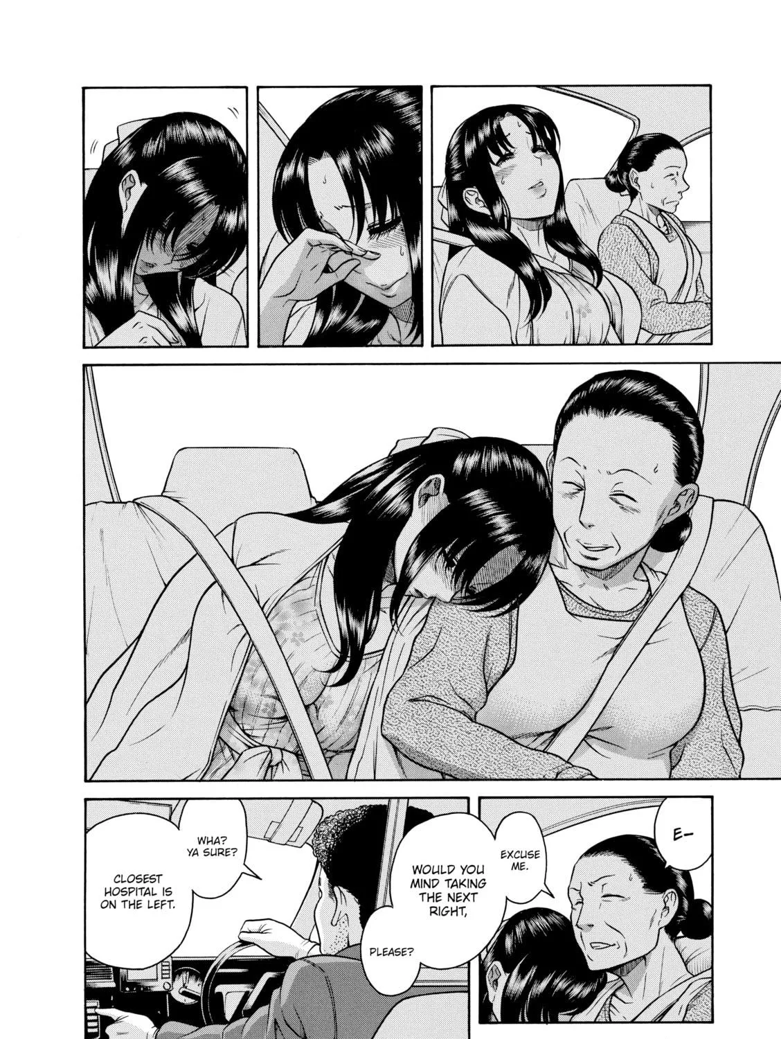 Read Nana & Kaoru chapter 155 image 10 on Lezhin