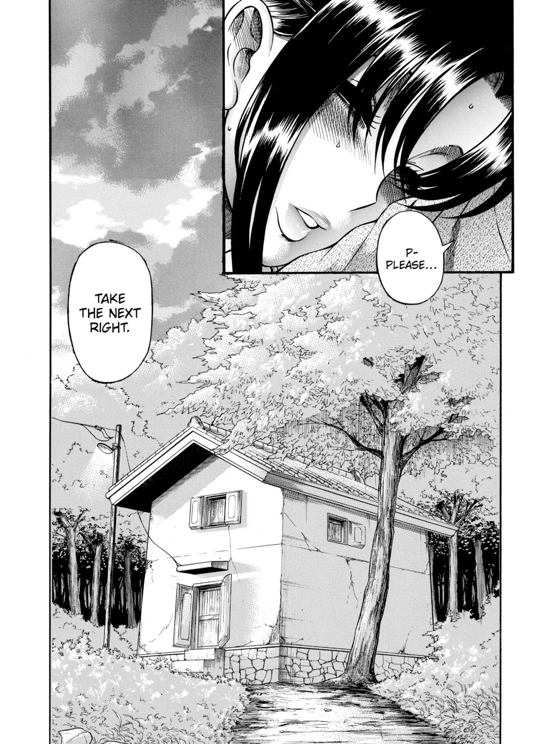 Read Nana & Kaoru chapter 155 image 12 on Lezhin