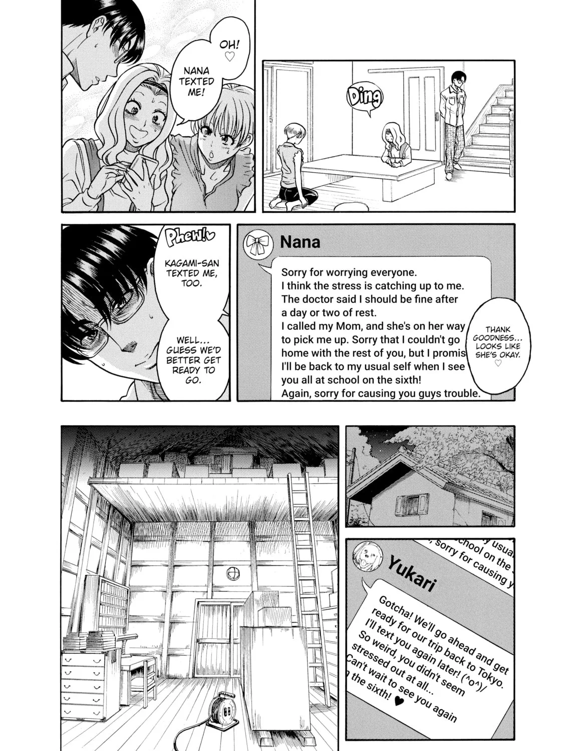 Read Nana & Kaoru chapter 155 image 14 on Lezhin