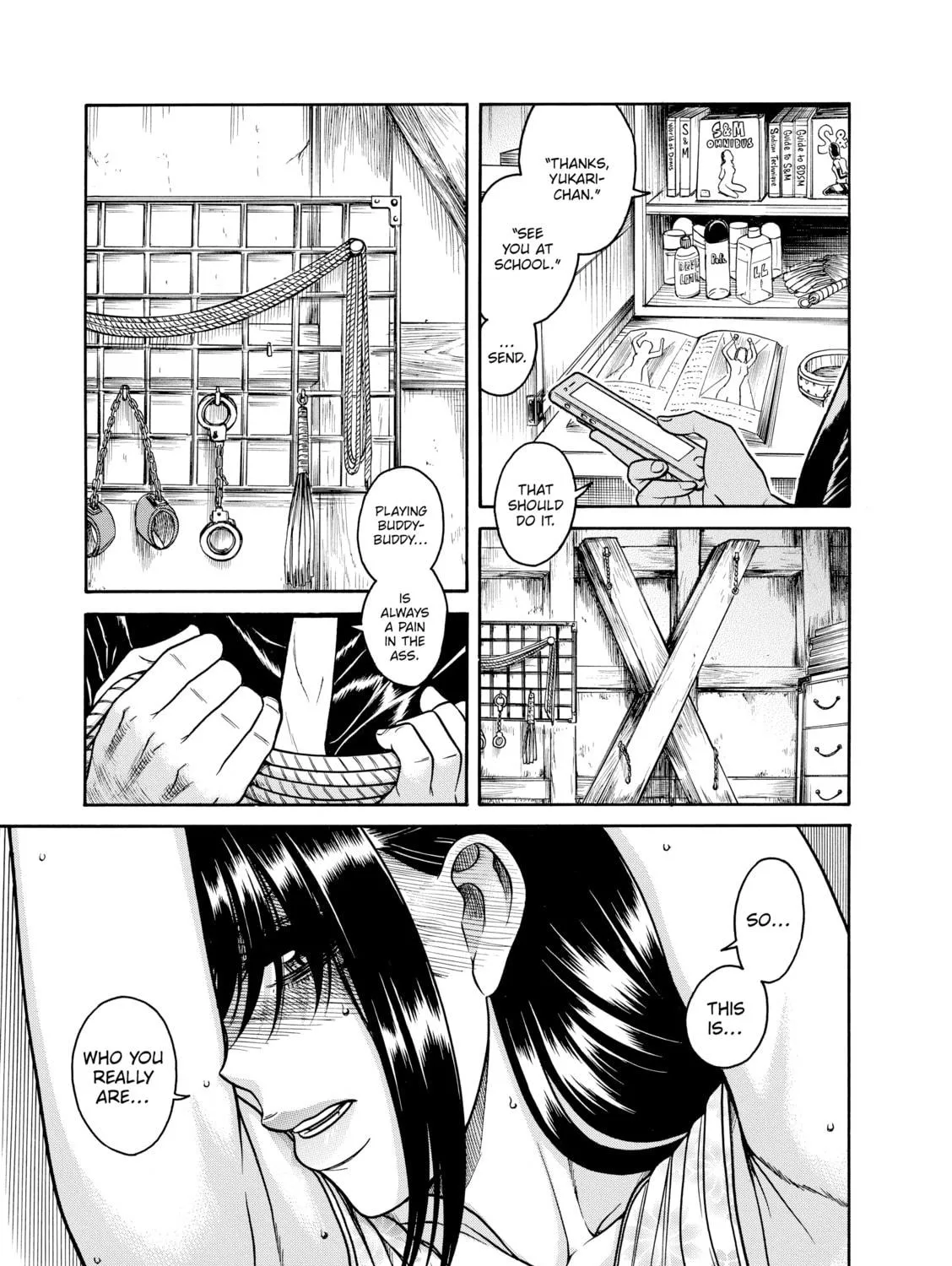 Read Nana & Kaoru chapter 155 image 16 on Lezhin