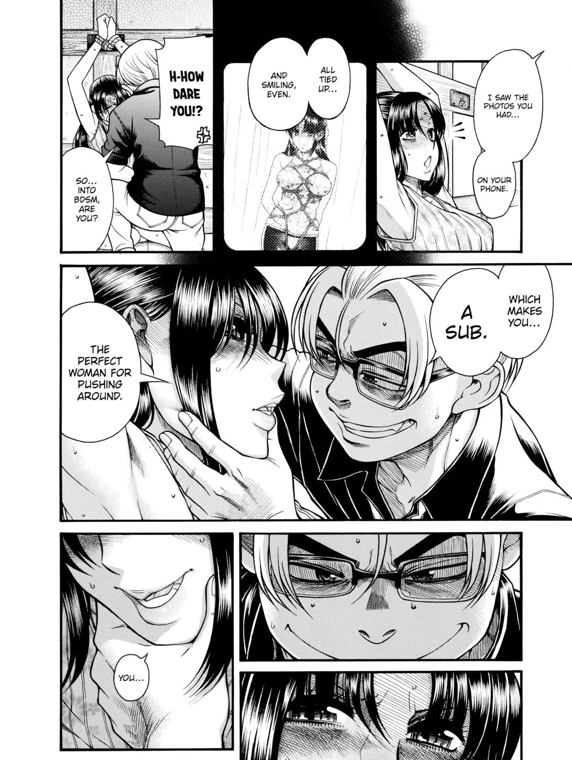 Read Nana & Kaoru chapter 155 image 20 on Lezhin