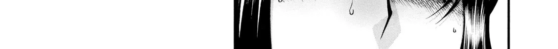 Read Nana & Kaoru chapter 155 image 21 on Lezhin