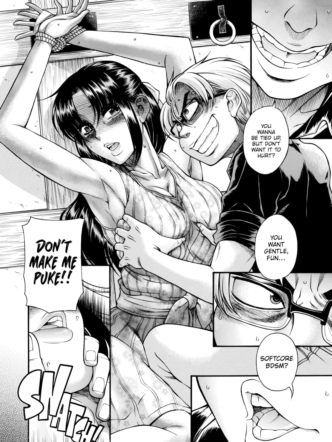 Read Nana & Kaoru chapter 155 image 24 on Lezhin