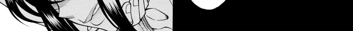 Read Nana & Kaoru chapter 155 image 27 on Lezhin