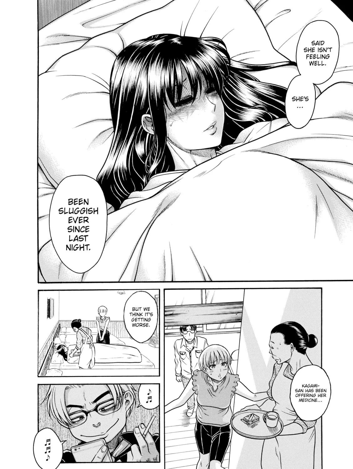 Read Nana & Kaoru chapter 155 image 6 on Lezhin