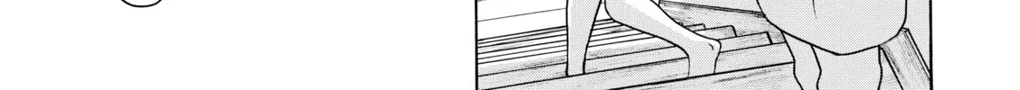 Read Nana & Kaoru chapter 155 image 7 on Lezhin