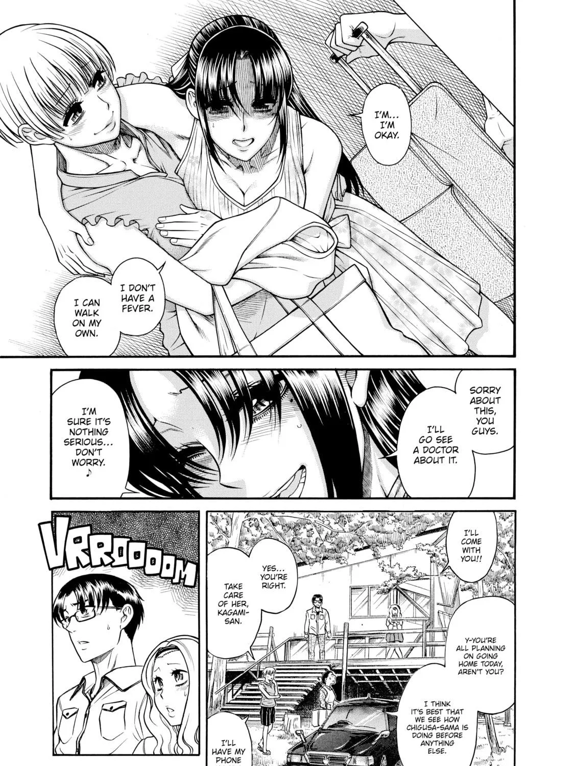 Read Nana & Kaoru chapter 155 image 8 on Lezhin