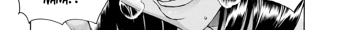 Read Nana & Kaoru chapter 156 image 13 on Lezhin