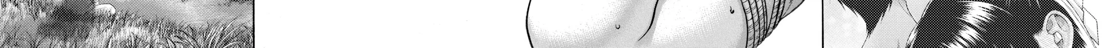 Read Nana & Kaoru chapter 156 image 15 on Lezhin